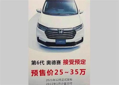 奥德赛最新爆料,揭秘游戏背后不为人知的秘密与惊喜